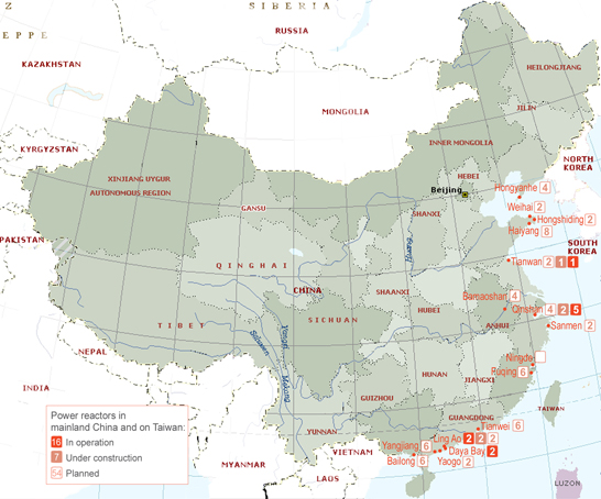 Зургийн тайлбар: Хятадын эх газрын цөмийн эрчим хүчний ректорууд. 